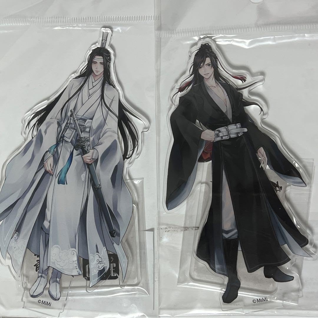 魔道祖師 公式茶屋 カフェ アクリルスタンド Amazon.co.jp: 魔道祖師 公式茶屋 Theキャラ カフェ限定 月下清影 江澄